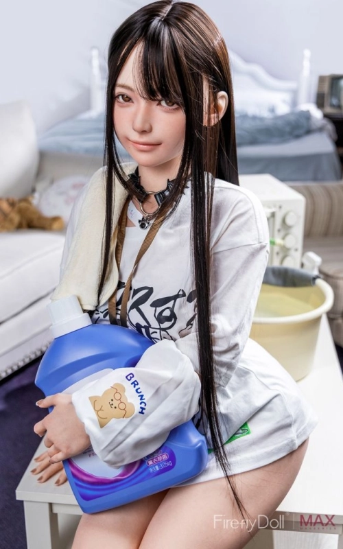 Qiandao, belleza elusiva • SiliconGirls