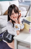 Qiandao, belleza elusiva • SiliconGirls