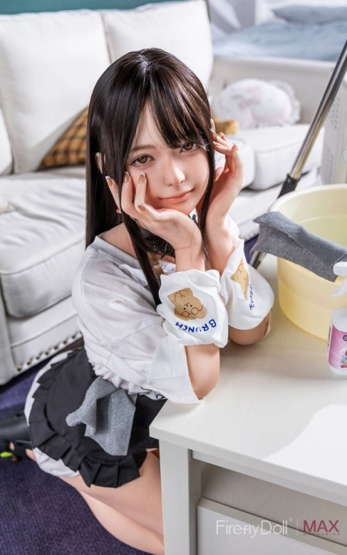 Qiandao, belleza elusiva • SiliconGirls