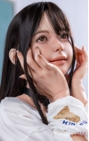 Qiandao, belleza elusiva • SiliconGirls