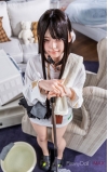 Qiandao, belleza elusiva • SiliconGirls
