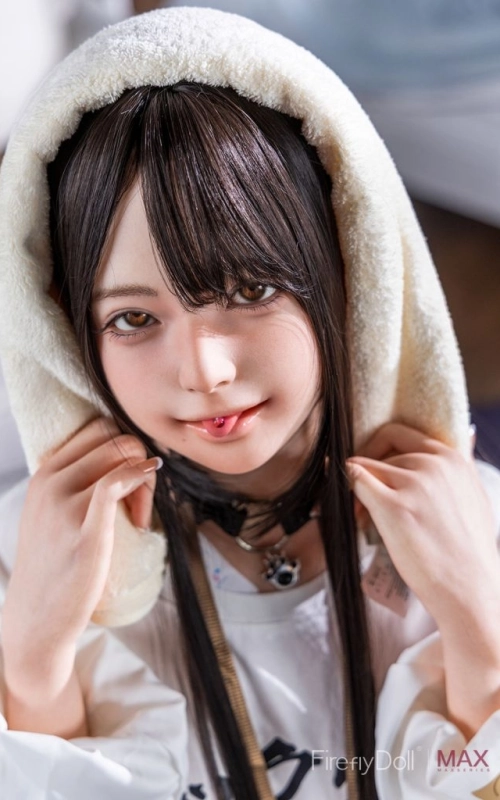 Qiandao, belleza elusiva • SiliconGirls
