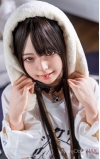 Qiandao, belleza elusiva • SiliconGirls