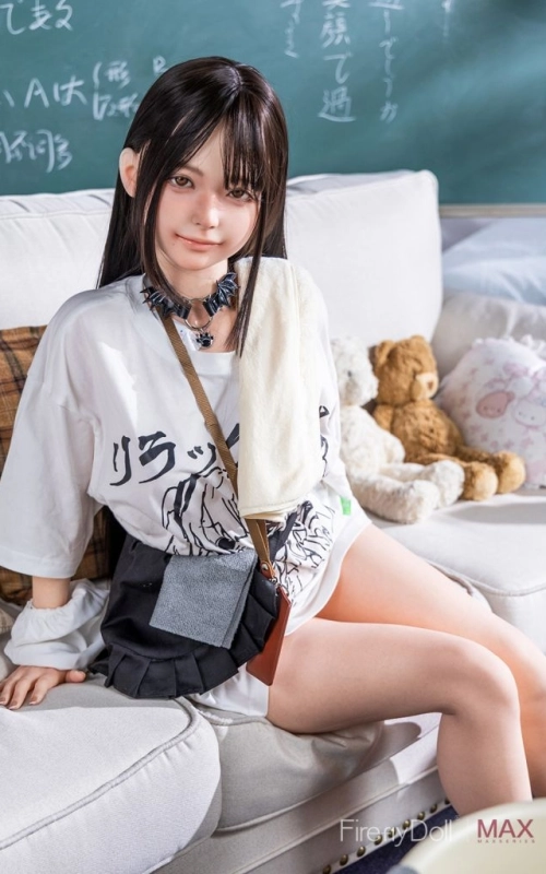 Qiandao, belleza elusiva • SiliconGirls