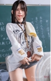 Qiandao, belleza elusiva • SiliconGirls