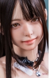 Qiandao, belleza elusiva • SiliconGirls