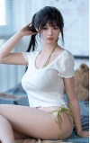 Koharu, una asiática decidida y leal • SiliconGirls