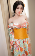 Yu Ying
