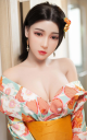 Yu Ying