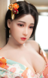 Yu Ying