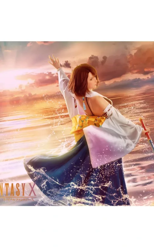 Yuna