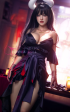 Albedo