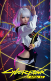 Cyberpunk Lucy