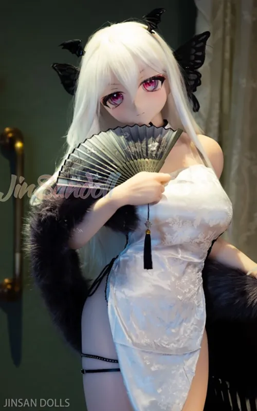 Echidna